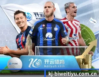 了解平台 - 体育资讯内容服务(Betway)