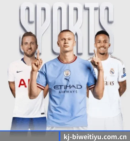 五个功能入口,赛程查询路径更短 - 多运动项目内容板块(Betway)